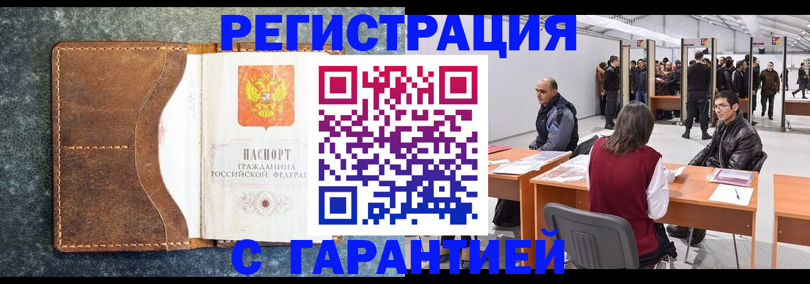 пропишу в квартире в Сухом Логе